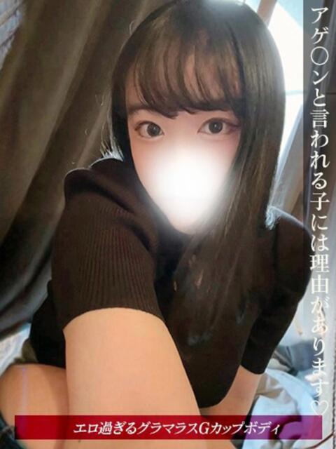 ベリー ジュリアングループ三多摩店（デリヘル）