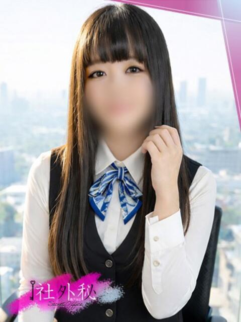 高瀬みそら 社外秘 松戸支店（デリヘル）