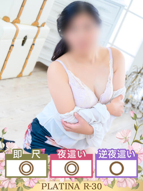 しのぶ PLATINA R-30（人妻ファッションヘルス）