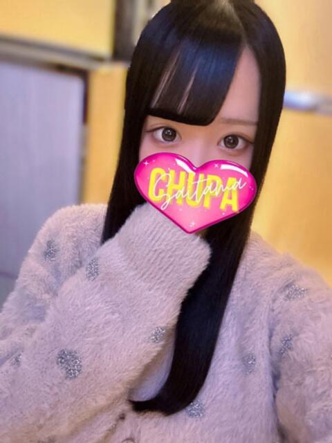 ひな 埼玉ちゅっぱ大宮店（デリヘル）