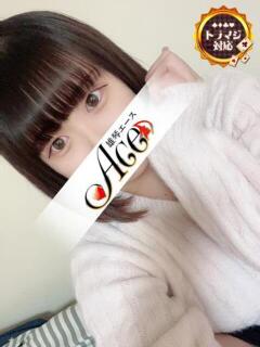 うさぎ Ace(エース)（雄琴/ソープ）