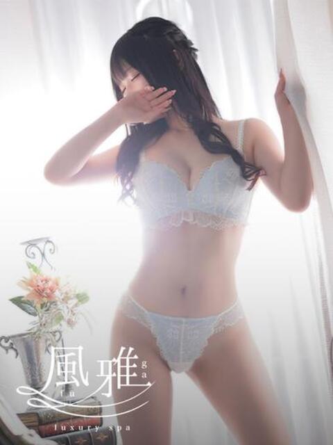 れい luxury spa 風雅（店舗型アロマエステ）