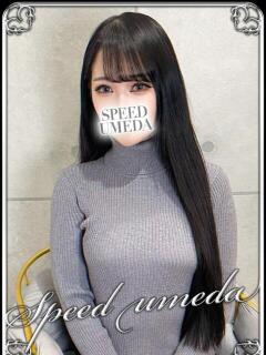 ありあ スピード梅田店（梅田/ホテヘル）