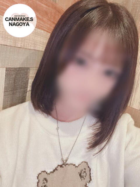 せいな☆笑顔可愛すぎて☆ CAN MAKE.S NAGOYA（デリヘル）