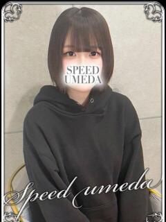 れん スピード梅田店（梅田/ホテヘル）