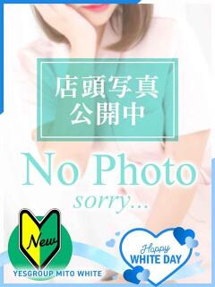 みやび WHITE(ホワイト)（天王町(水戸市)/ヘルス）