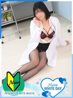 ゆきの WHITE(ホワイト)（天王町(水戸市)/ヘルス）