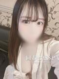 凛香(りか) 高崎回春性感SPA（高崎/デリヘル）