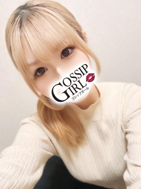りこ Gossip girl（デリヘル）