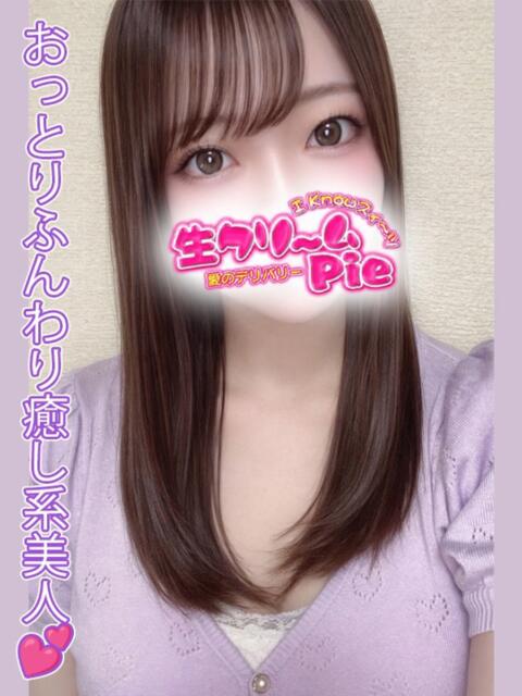 あおば姫 I know すい～つ 生クリームpie（デリヘル）