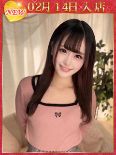 W柊なゆ ウルトラハピネス（錦糸町/デリヘル）