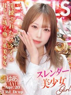 ゆあ ジュエルズ(池袋)（池袋/おっパブ・セクキャバ）