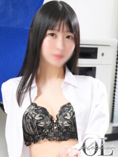 朝比奈　こはる OLセレクション宇都宮店（宇都宮/ソープ）