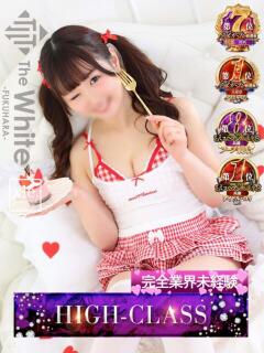 りん The White（福原/ソープ）