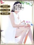 柔心(ニコ)【親しみ満点】 美魔女コレクション別府店（別府/ソープ）