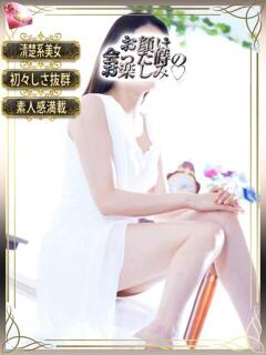 柔心(ニコ)【親しみ満点】 美魔女コレクション別府店（別府/ソープ）