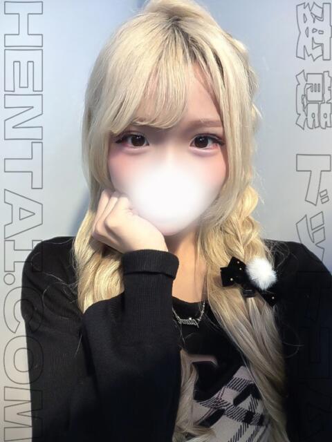 さら 変態ドットコム～即尺痴女伝説（デリヘル）