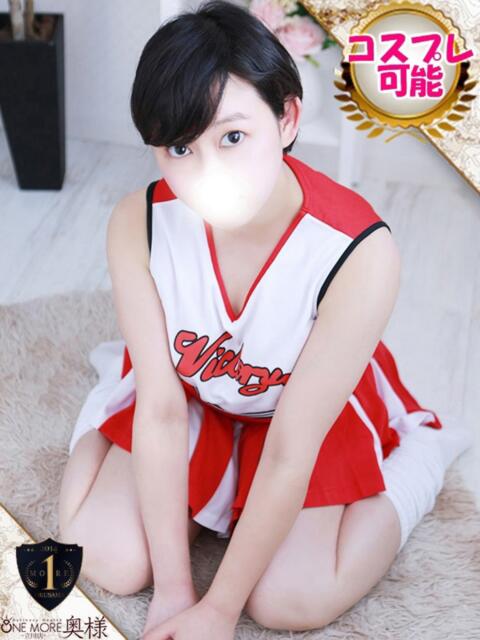 わかば One More奥様　立川店（人妻デリヘル）