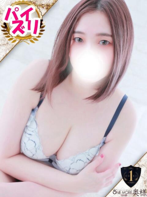 みくる One More奥様　立川店（人妻デリヘル）