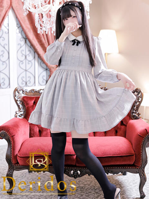 みゆ でりどす（デリヘル）