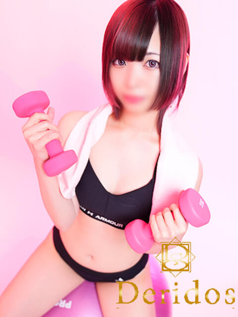 えいる でりどす（デリヘル）