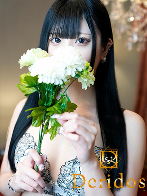 きら でりどす（デリヘル）