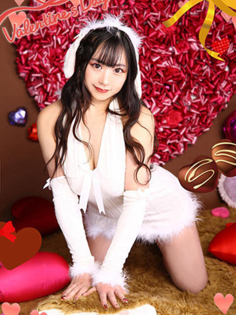 リエル AMOUR（アムール）（マットヘルス）