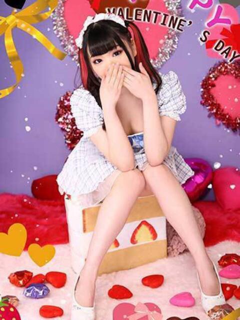 ハル AMOUR（アムール）（マットヘルス）