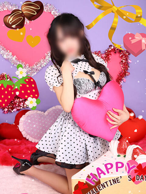 エム AMOUR（アムール）（マットヘルス）