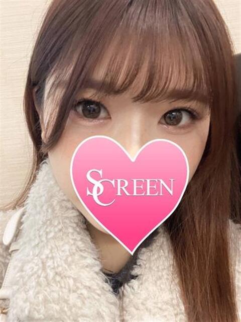 わかな SCREEN(スクリーン)（デリヘル）