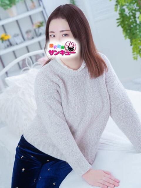 らんねる 池袋サンキュー（デリヘル）