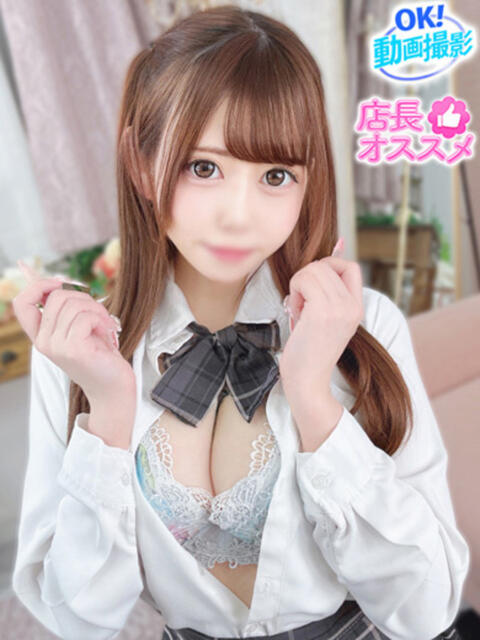 ゆの ウルトラドリーム（ホテヘル）