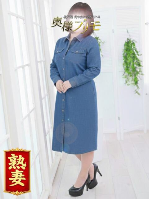 なお 奥様プリモ（人妻デリヘル）