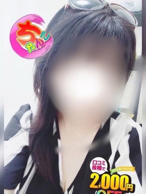 せいこ 鹿児島ちゃんこ 薩摩川内店（ぽっちゃりデリヘル）