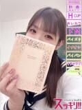さくら スッキリ！！日本橋店（日本橋/デリヘル）