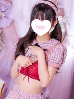 みい コンカフェ＆オナクラ ちいかの！池袋店（池袋/デリヘル）