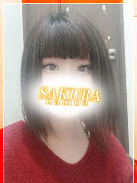 あらし clubさくら難波店（ホテヘル）