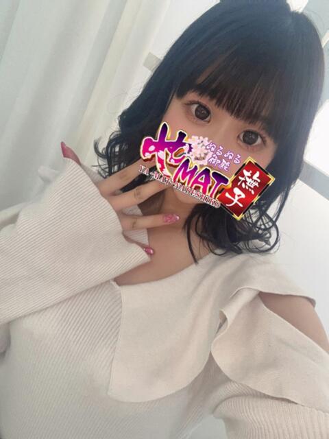 なこ やMAT撫子（マットヘルス）