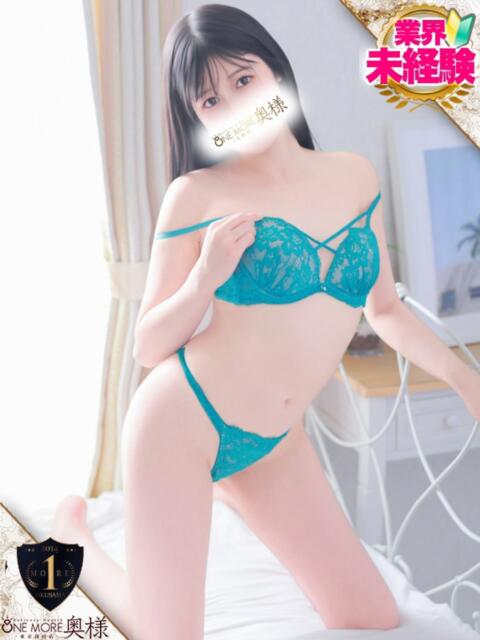 さな One More奥様 大宮店（人妻デリヘル）