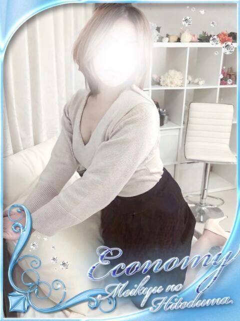 ちはる 迷宮の人妻 古河・久喜発(人妻系デリヘル)