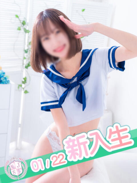 りま 櫻女学院（学園イメクラ）