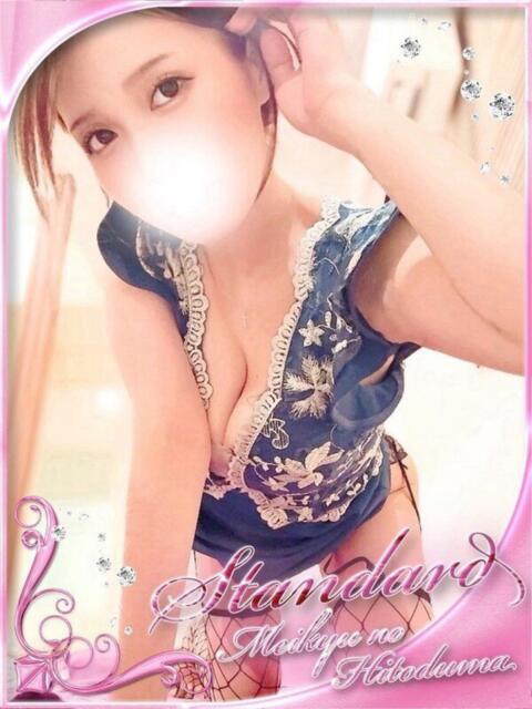 いとり 迷宮の人妻 古河・久喜発(人妻系デリヘル)