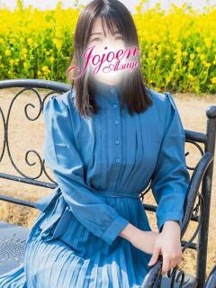 影山(かげやま) 女々艶 厚木店（本厚木/デリヘル）