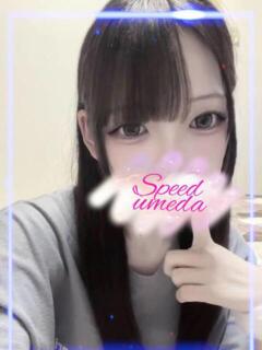 よしの スピード梅田店（梅田/ホテヘル）