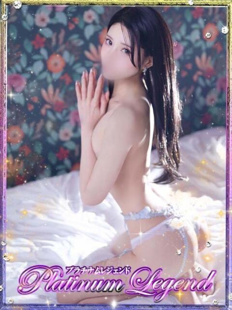 天照アマテラス Platinum Legend(プラチナムレジェンド)（デリヘル）