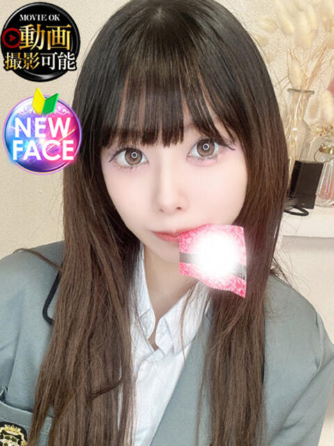 ひふみ INFINITY GOLD～インフィニティゴールド～（デリヘル）