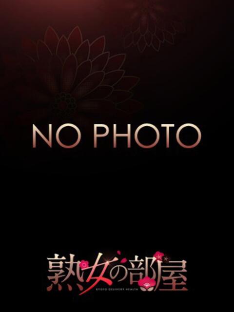 西尾 熟女の部屋（熟女デリヘル）
