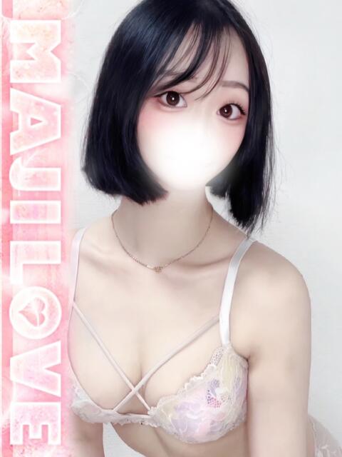 ゆきみ まじらぶ！（ソープランド）