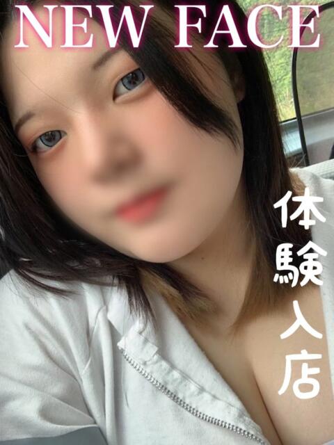 てん 石川金沢ちゃんこ（ぽっちゃり専門デリヘル）