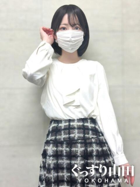 なお ぐっすり山田 横浜店（出張エステ）